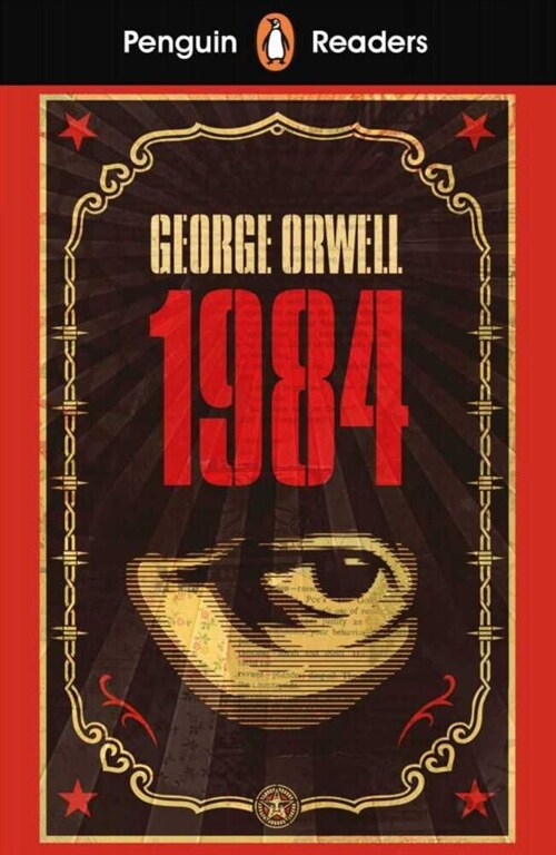 Nineteen Eighty-Four (Paperback)