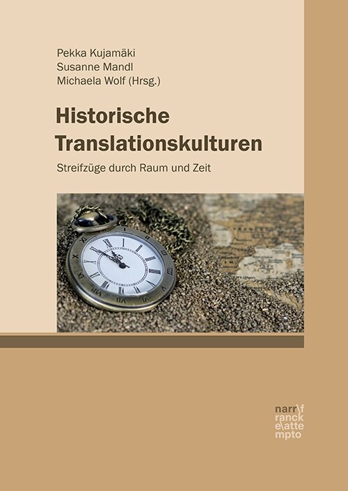 Historische Translationskulturen (Hardcover)