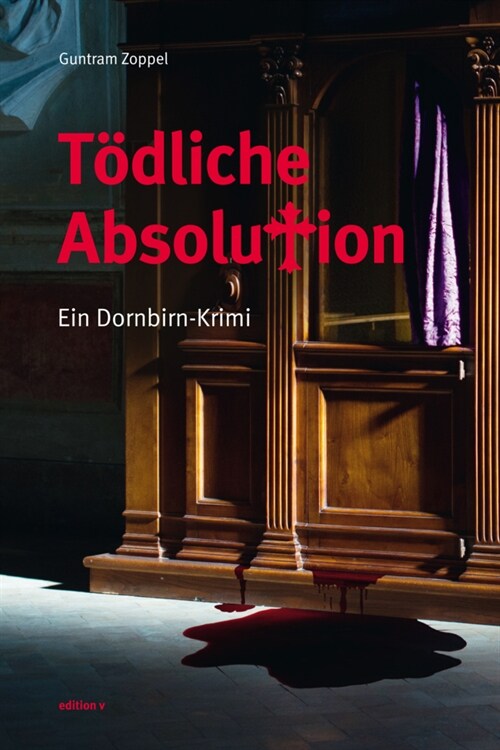 Todliche Absolution (Hardcover)