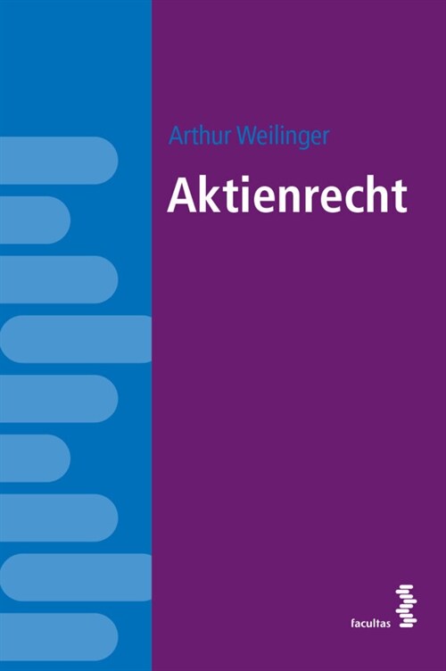 Aktienrecht (Paperback)