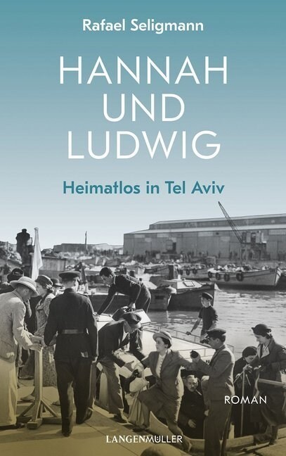 Hannah und Ludwig; . (Hardcover)