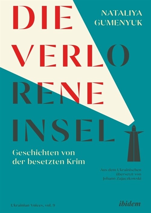 Die verlorene Insel (Paperback)