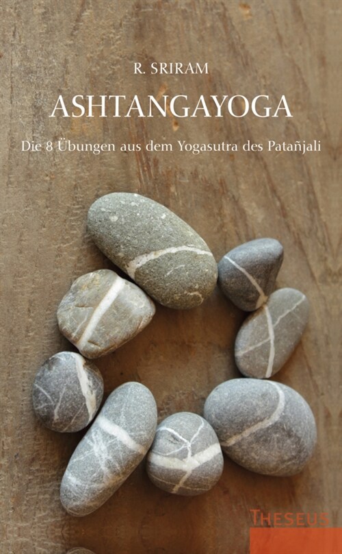 Ashtangayoga (Hardcover)