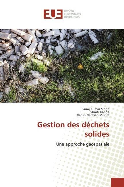 Gestion des dechets solides (Paperback)