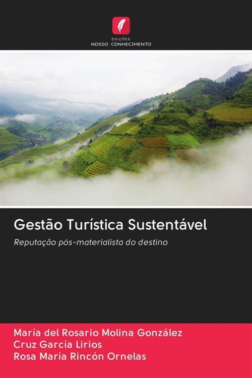 Gestao Turistica Sustentavel (Paperback)