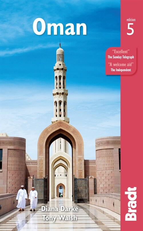 Oman (Paperback)