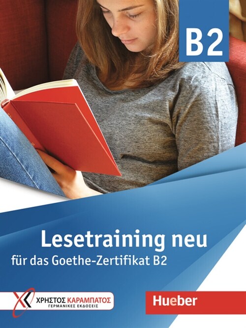 Lesetraining neu fur das Goethe-Zertifikat B2 (Paperback)