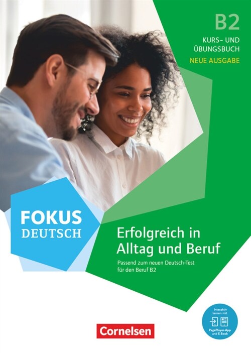 Fokus Deutsch - Allgemeine Ausgabe - B2 (Paperback)
