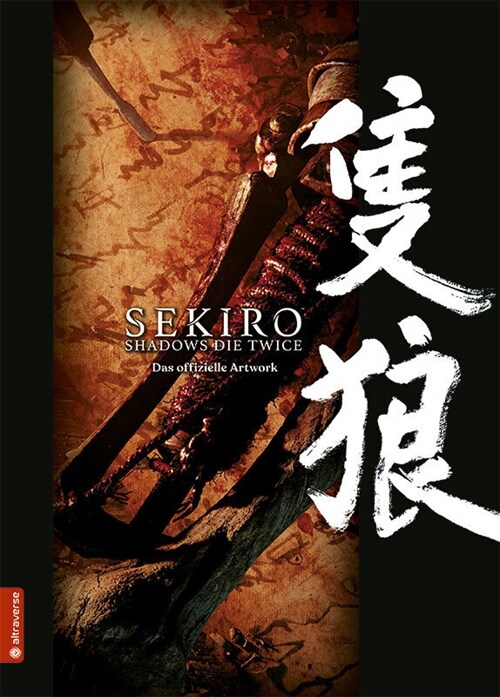 Sekiro - Shadows Die Twice (Book)