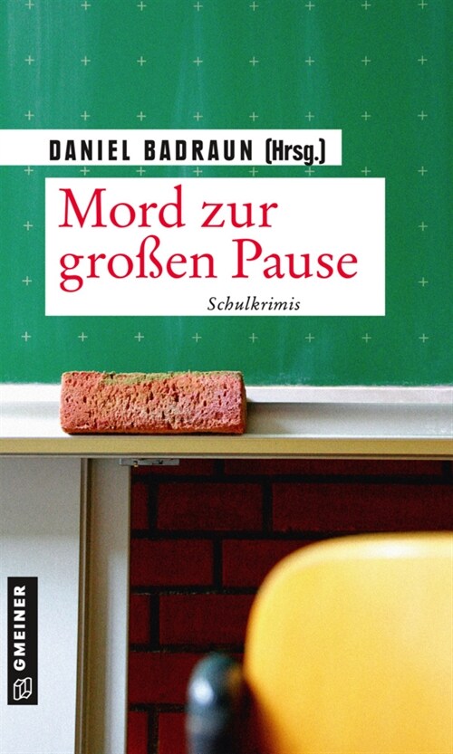 Mord zur großen Pause (Paperback)