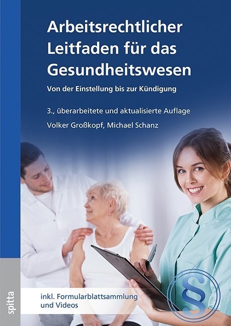 Arbeitsrechtlicher Leitfaden fur das Gesundheitswesen (Paperback)