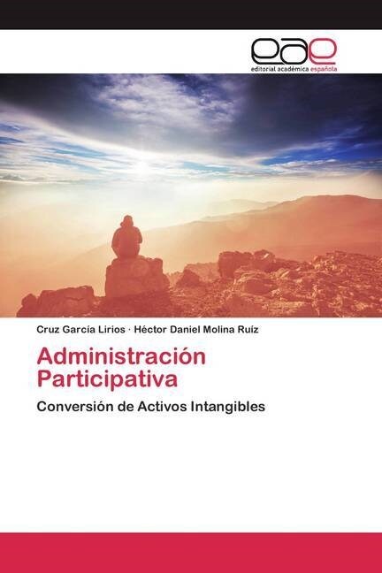 Administracion Participativa (Paperback)