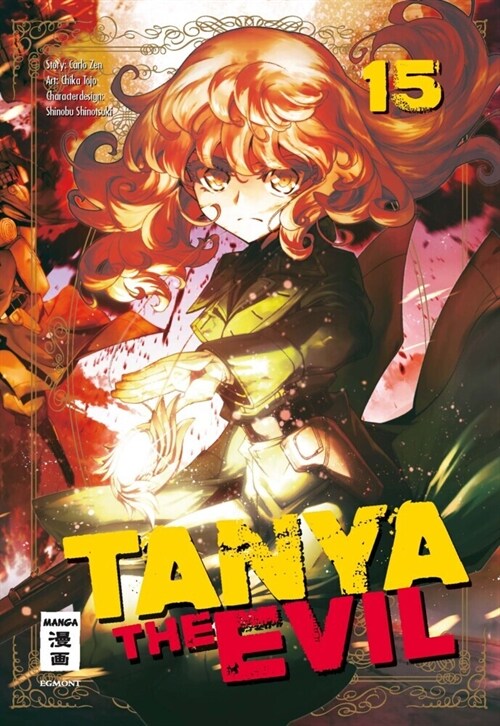 Tanya the Evil. Bd.15 (Paperback)