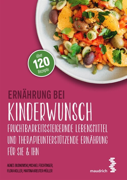 Ernahrung bei Kinderwunsch (Paperback)