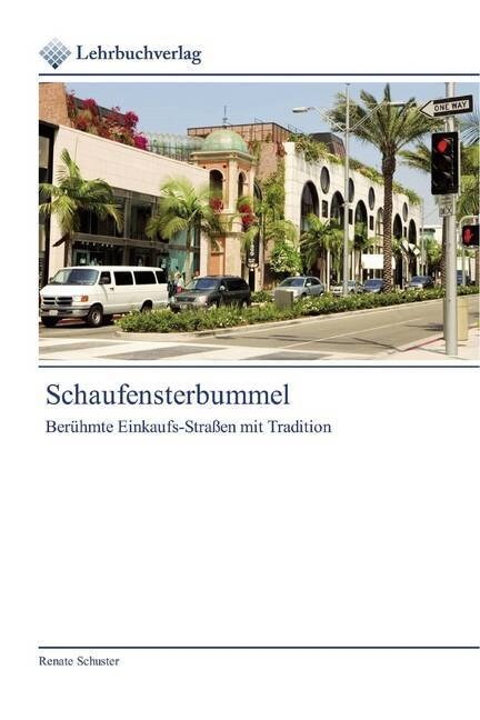 Schaufensterbummel (Paperback)