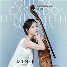 Gulda, Cassado, Hindemith, Solima Concerto, Suite, Sonata for Cello