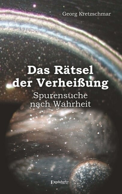 Das Ratsel der Verheißung (Paperback)