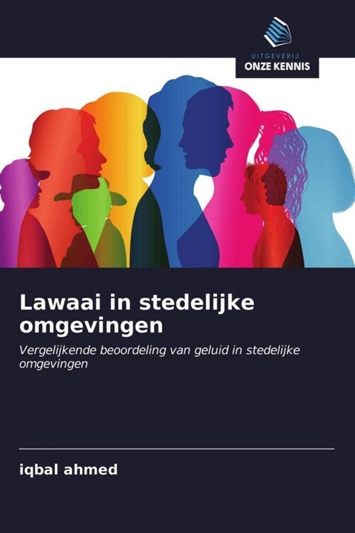 Lawaai in stedelijke omgevingen (Paperback)