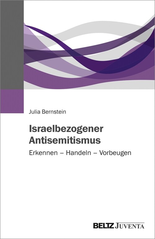 Israelbezogener Antisemitismus (Paperback)