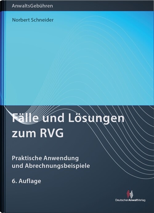 Falle und Losungen zum RVG (Paperback)