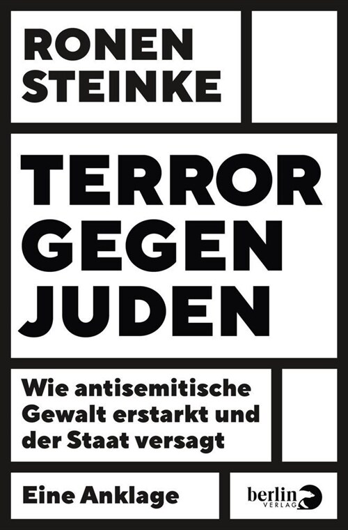 Terror gegen Juden (Paperback)