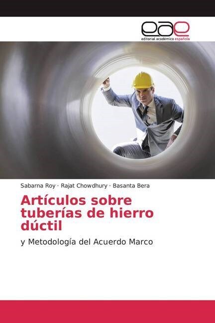 Articulos sobre tuberias de hierro ductil (Paperback)