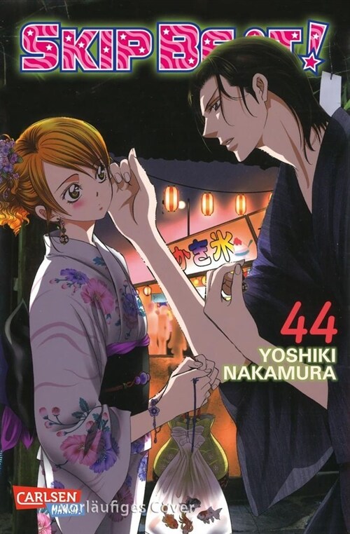 Skip Beat!. Bd.44 (Paperback)