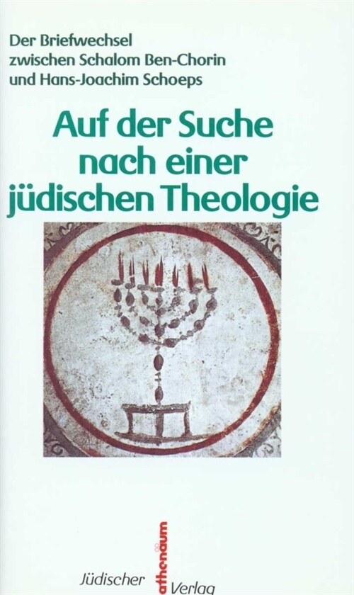 Auf der Suche nach einer judischen Theologie (Hardcover)