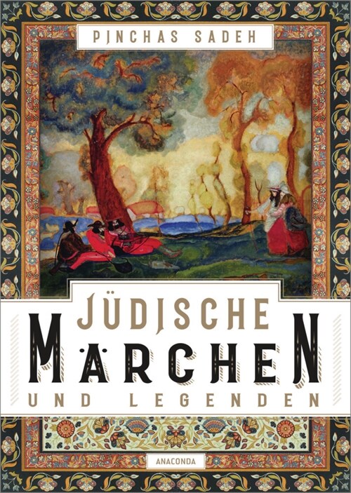 Judische Marchen und Legenden (Hardcover)