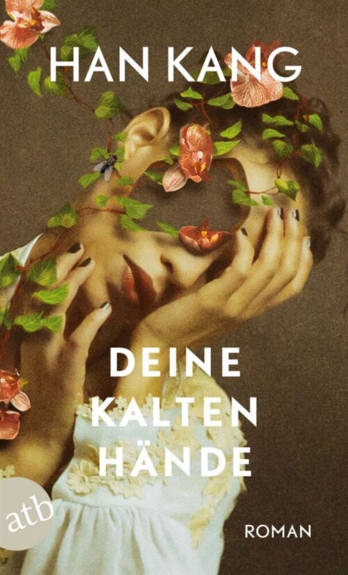 Deine kalten Hande (Paperback)