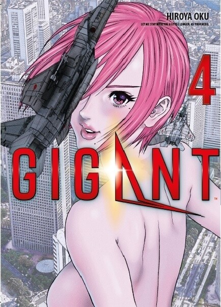 Gigant. Bd.4 (Paperback)