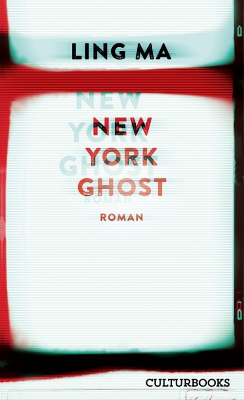 New York Ghost (Hardcover)