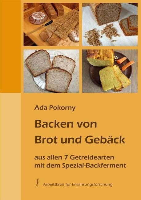Backen von Brot und Geback (Book)