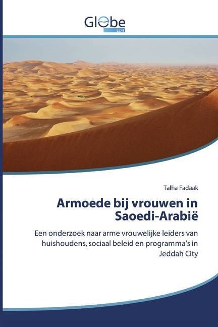 Armoede bij vrouwen in Saoedi-Arabie (Paperback)