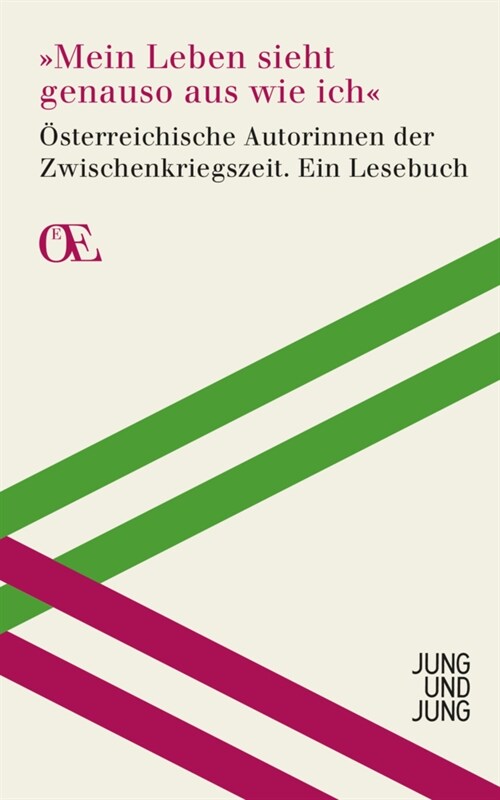 Mein Leben sieht genauso aus wie ich (Hardcover)