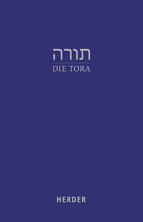 Die Philippson-Bibel: Tora - Propheten - Schriften (Hardcover)