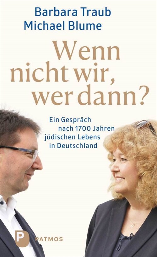 Wenn nicht wir, wer dann (Paperback)