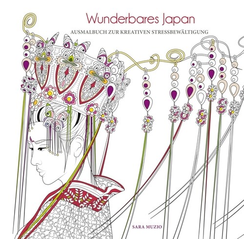 Wunderbares Japan (Paperback)