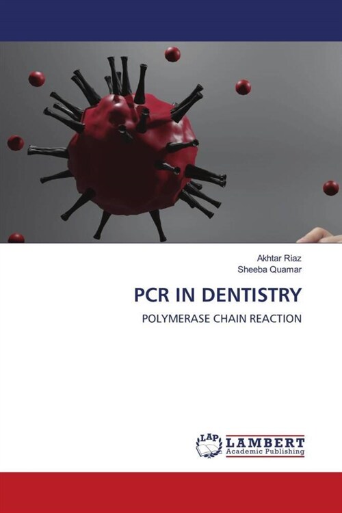PCR IN DENTISTRY (Paperback)