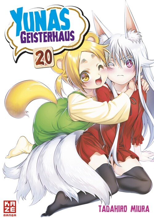 Yunas Geisterhaus - Band 20 (Paperback)