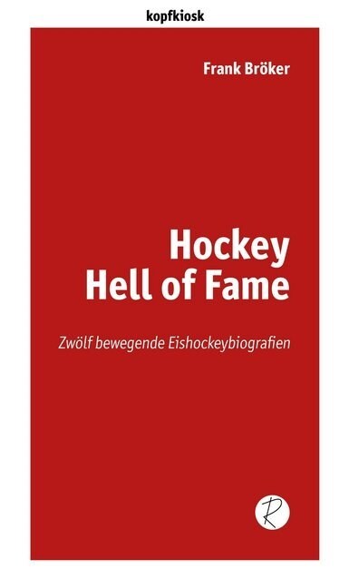 Hockey Hell of Fame (Paperback)