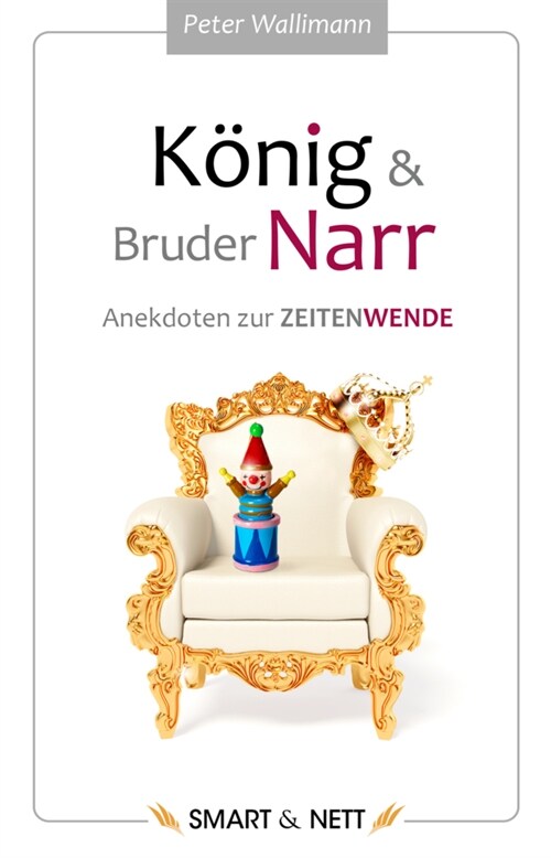 Konig und Bruder Narr (Hardcover)