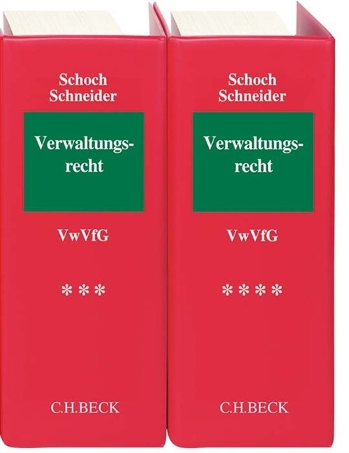 Verwaltungsrecht VwVfG, 2 Ordner (Pflichtabnahme) (Loose-leaf)