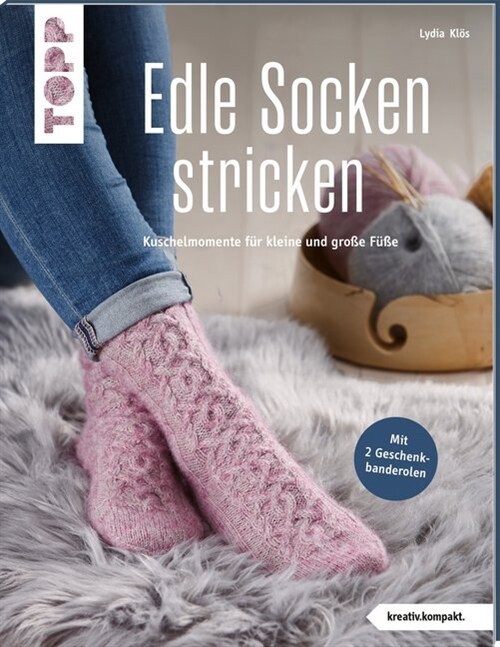 Edle Socken stricken (Paperback)