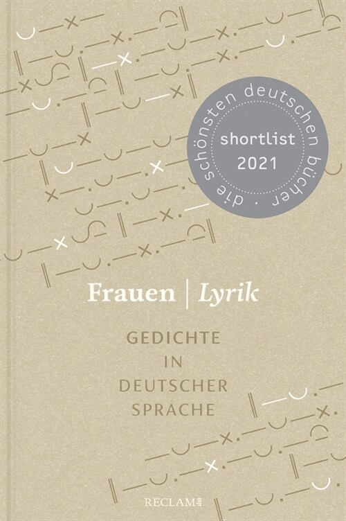 Frauen | Lyrik. Gedichte in deutscher Sprache; . (Hardcover)