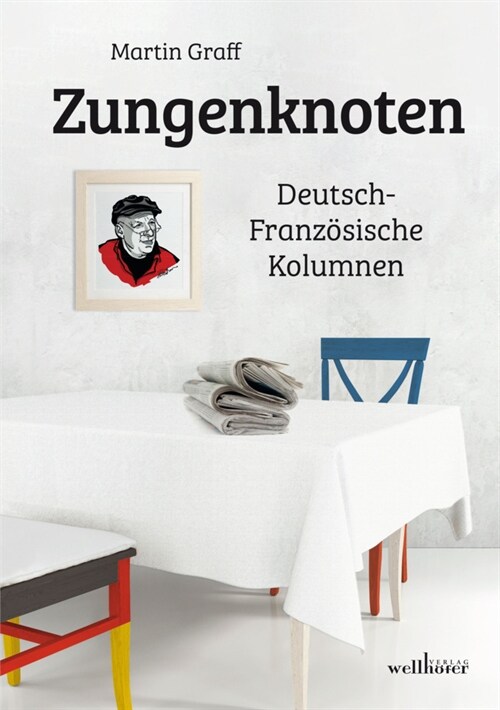 Zungenknoten (Book)