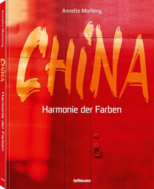 China (Hardcover)