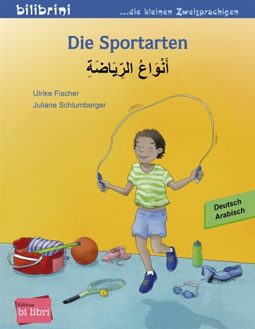 Die Sportarten, Deutsch/Arabisch (Pamphlet)
