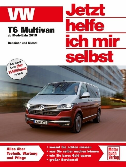 VW T6 (Paperback)