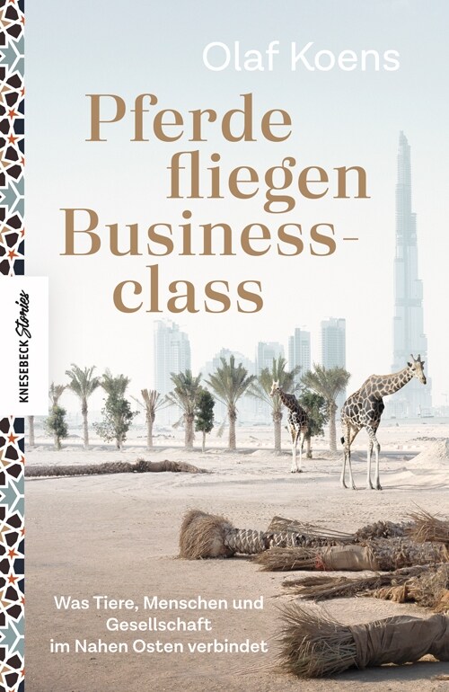 Pferde fliegen Businessclass (Hardcover)